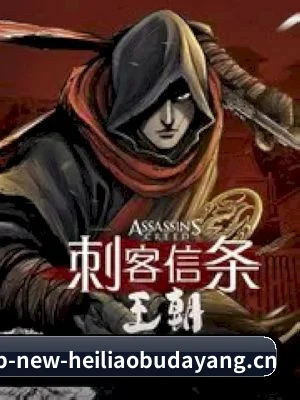 五大内容分区,资讯按照主题清晰分类