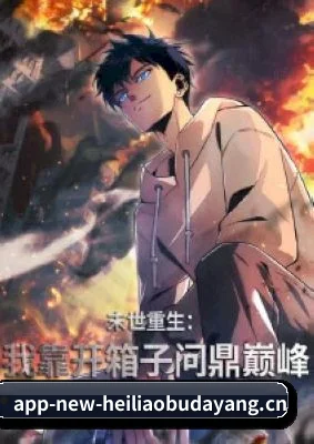内容进化